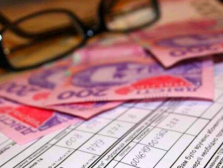 Зміни в Україні з 1 травня 2025: нові пільги, тарифи, біопаливо та цифрові послуги