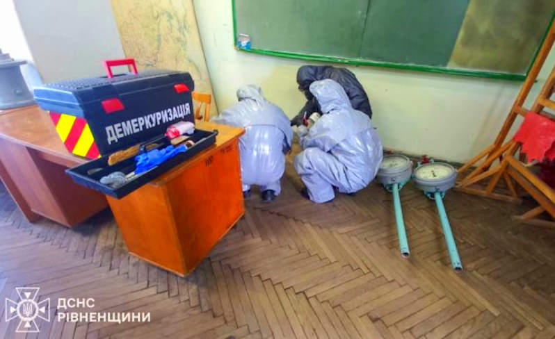 витік ртуті Рівне