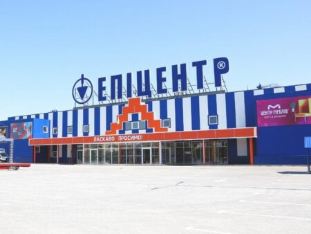 «Епіцентр К» повідомив про відновлення роботи після масованої кібератаки