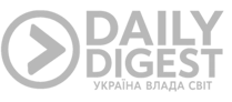 Денний Дайджест Україна Влада Світ