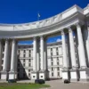 МЗС України виступило з демаршем на адресу держав, чиї лідери відвідали парад у Москві 9 травня