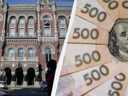 НБУ знизив курс гривні: офіційні дані на четвер