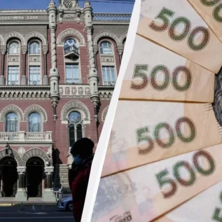 НБУ знизив курс гривні: офіційні дані на четвер