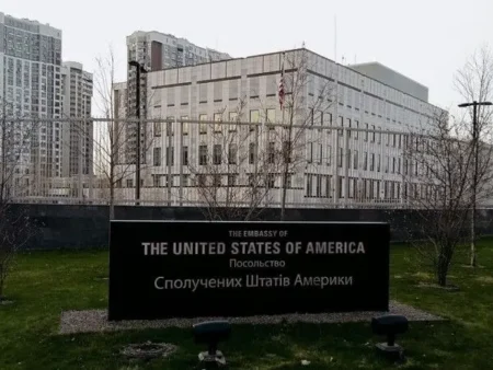 Посольство США застерігає про можливу масовану атаку на Україну