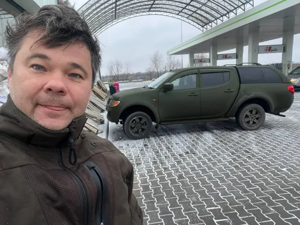 Розкрито місцезнаходження колишнього глави Офісу Президента Андрія Богдана