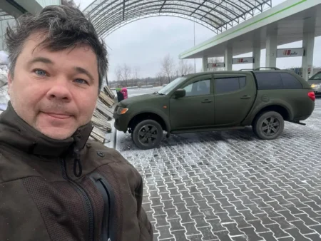 Розкрито місцезнаходження колишнього глави Офісу Президента Андрія Богдана