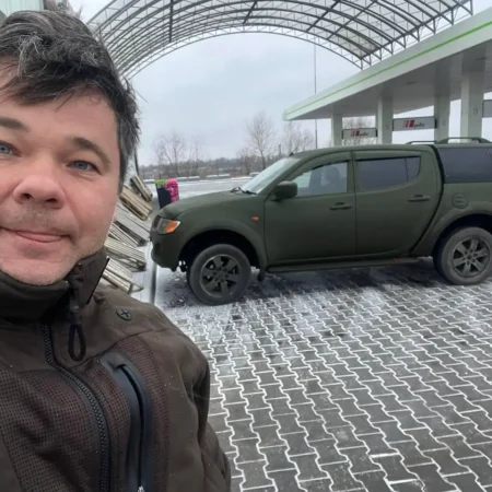 Розкрито місцезнаходження колишнього глави Офісу Президента Андрія Богдана