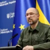 Євросоюз виділив Україні €1 млрд із прибутків від заморожених російських активів для підтримки економіки та відновлення інфраструктури