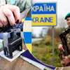 ДПСУ пояснила: хто із заброньованих чоловіків має право на виїзд за кордон, а хто – ні