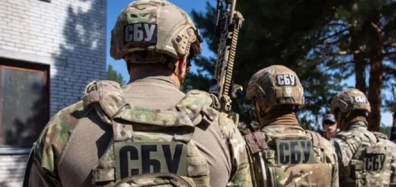 СБУ викрила пособників РФ, які наводили удари по ракетах для знищення «Москви»