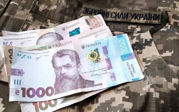 У Мінфіні пояснили, як планують забезпечити фінансування ЗСУ