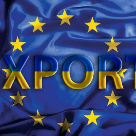 Україна перегляне стратегію експорту після завершення дії “економічного безвізу” з ЄС
