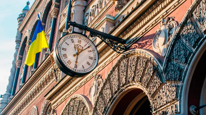 НБУ зберіг облікову ставку на рівні 15,5% та переглянув прогноз інфляції