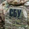 СБУ затримала російську агентку, яка планувала теракт у популярному готелі Рівного