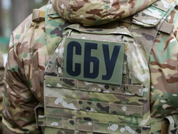 СБУ затримала російську агентку, яка планувала теракт у популярному готелі Рівного