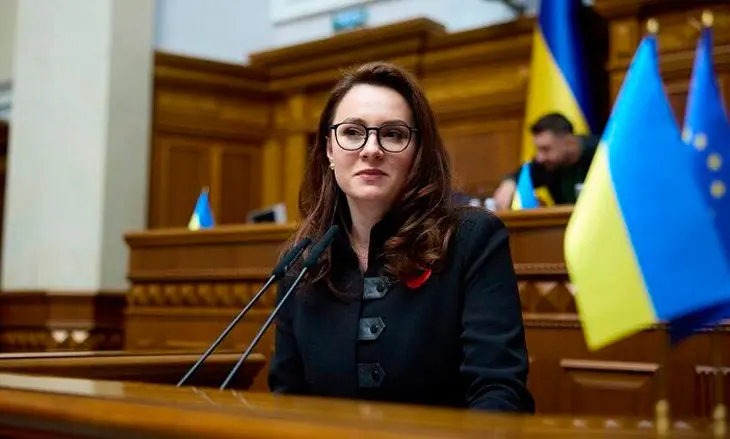 Свириденко очолила Кабмін