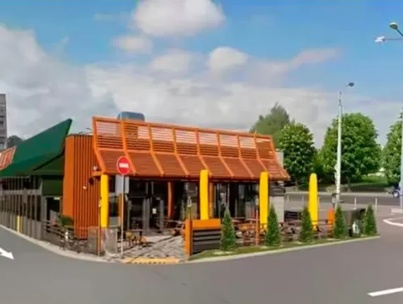 У Рівному планують новий McDonald’s: перші кроки до реалізації