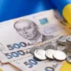 Український бюджет-2026: дефіцит у $42 млрд та незакриті $19 мільярдів