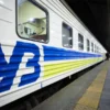 Укрзалізниця скорочує штат і змінює структуру
