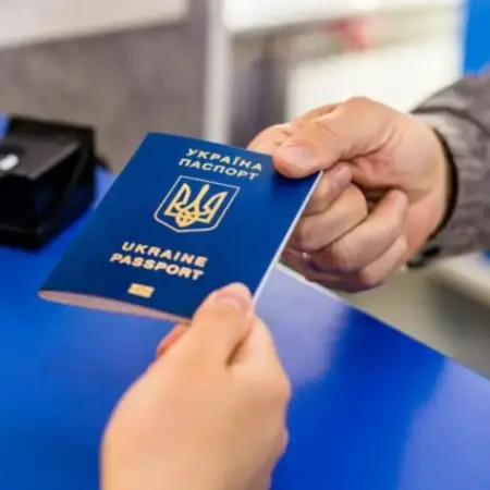 Ажіотаж і паніка: які нові правила чекають на українців у Європі вже з 1 вересня