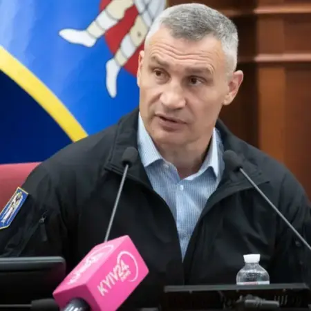 Кличко звинуватив владу у спробі забрати Київ під прямий контроль: «Це шлях до авторитаризму»