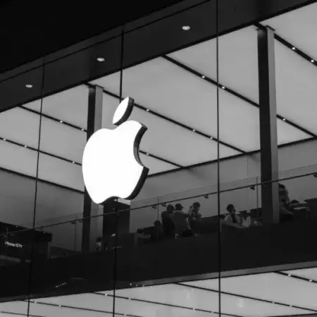Логотип Apple без міфів: як створювався культовий символ