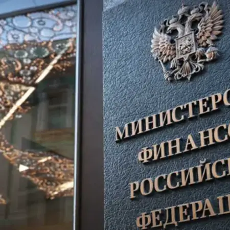 ПДВ у Росії зросте до 22%: що означає цей крок для економіки